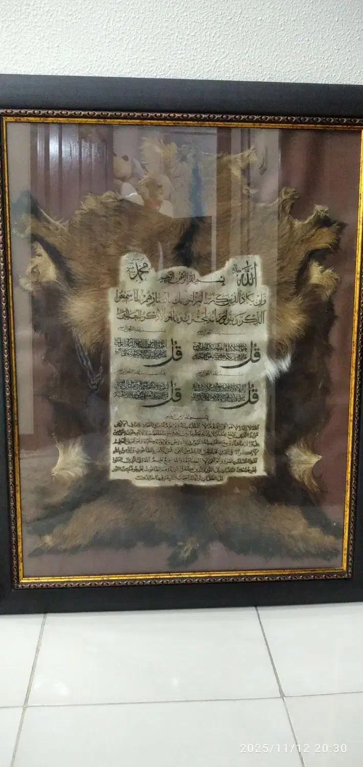 تابلو|تابلو، نقاشی، عکس|شاهین‌شهر, خانه کارگر|دیوار