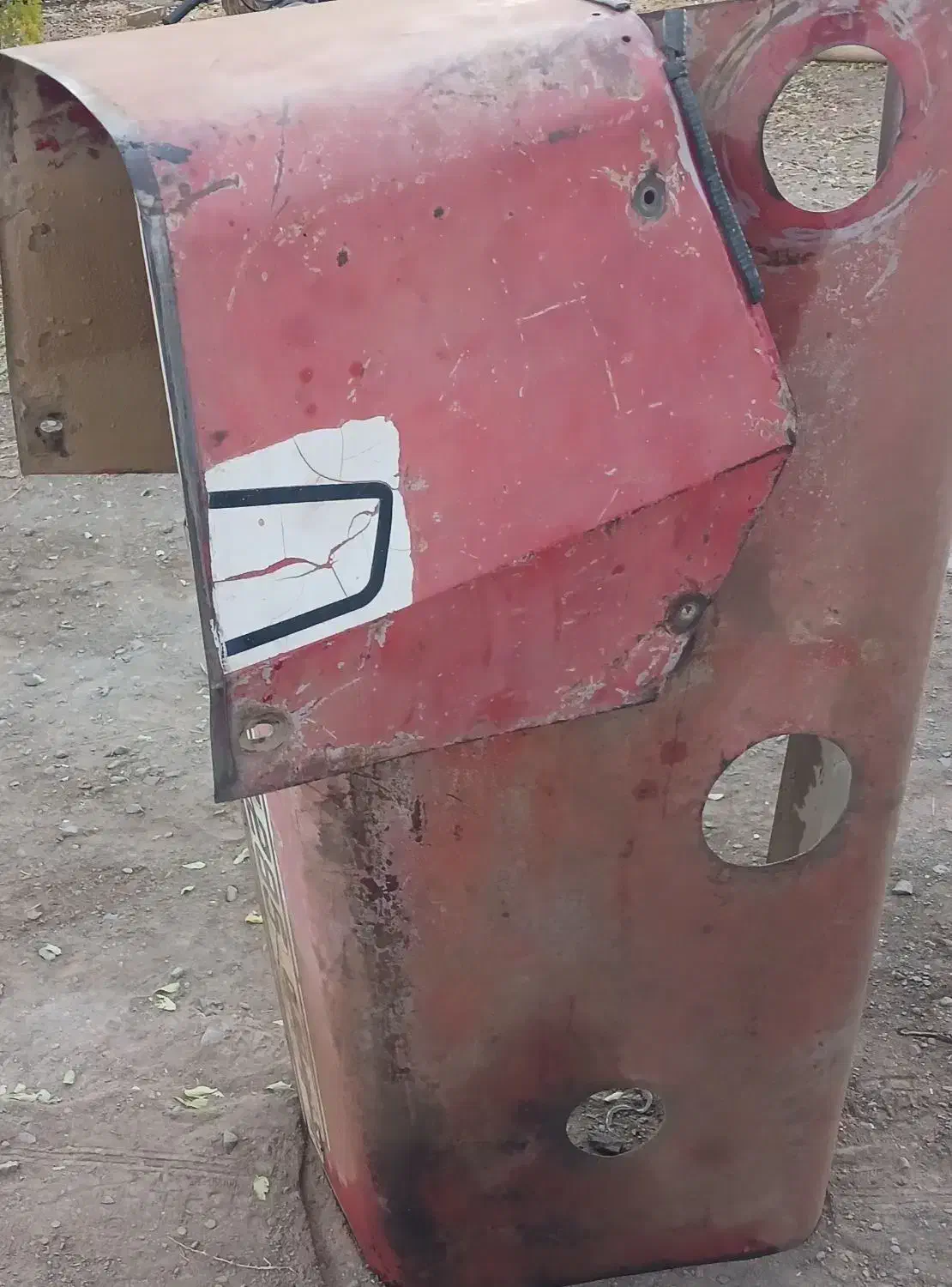 کاپوت گلگیر تراکتور|قطعات یدکی و لوازم جانبی|ملایر, |دیوار