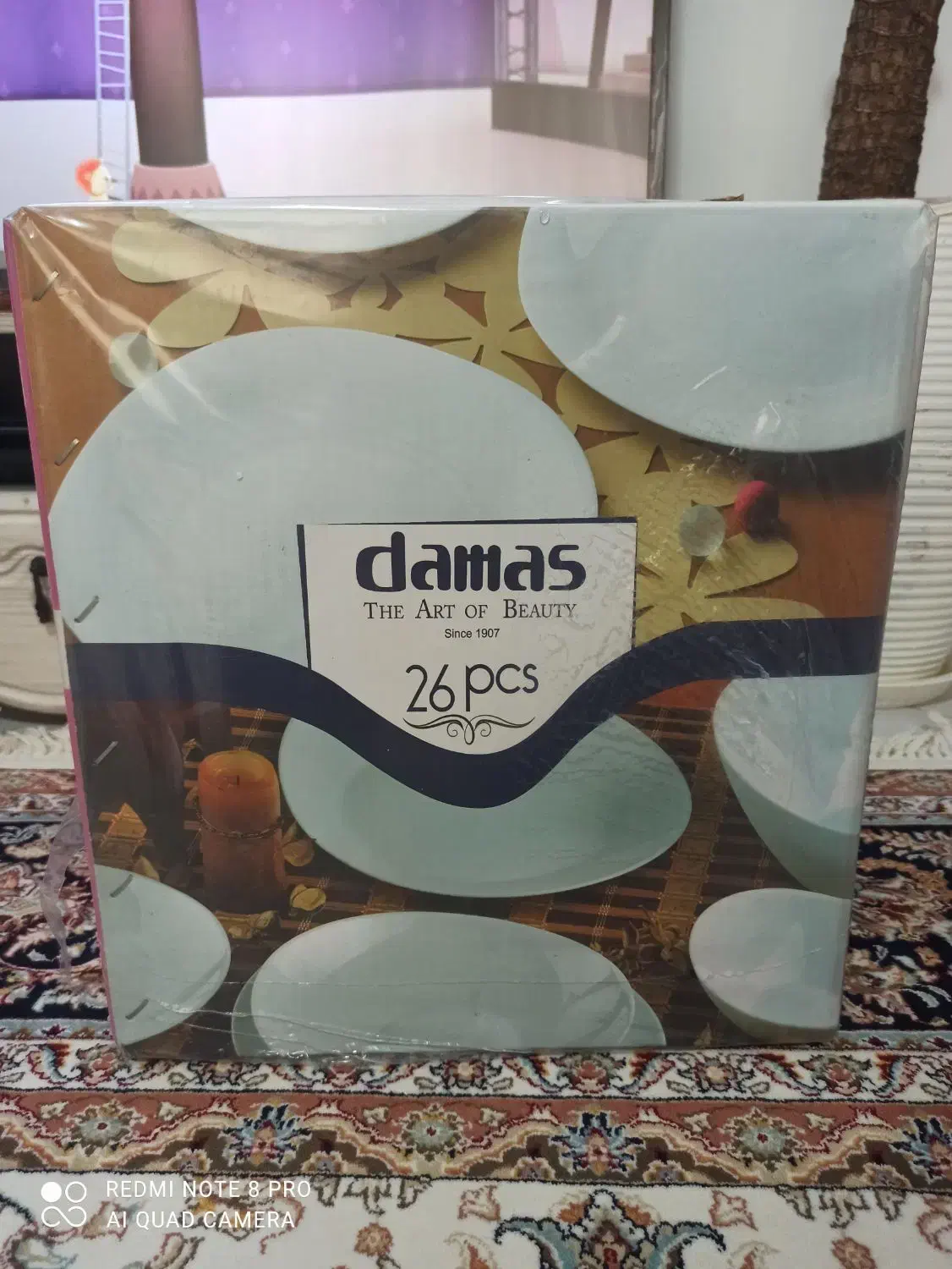 سرویس آرکوپال ۲۶پارچه|ظروف سرو و پذیرایی|مشهد, الهیه|دیوار