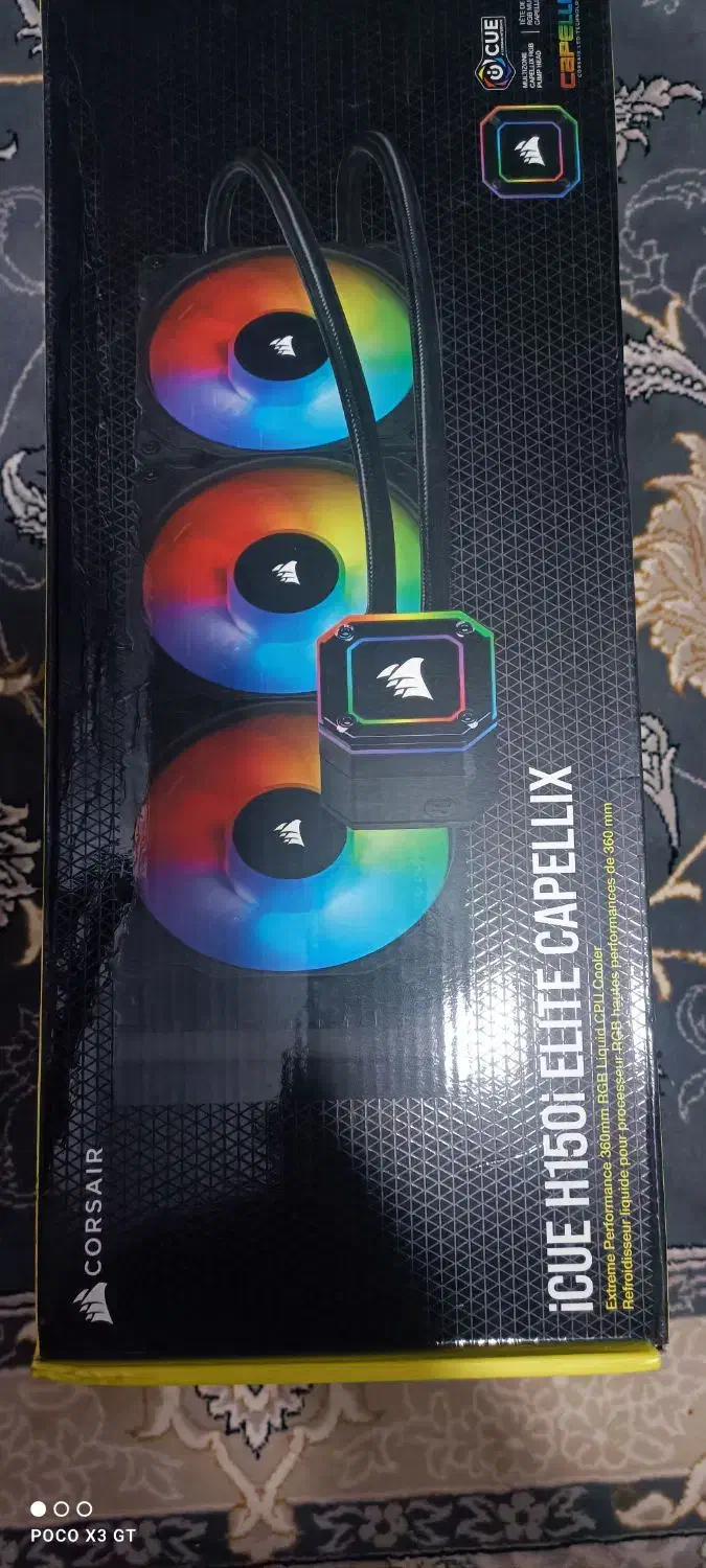 خنک کنندهAio Corsair iCUE H150i Elite Capellix|قطعات و لوازم جانبی رایانه|نیشابور, خیام|دیوار