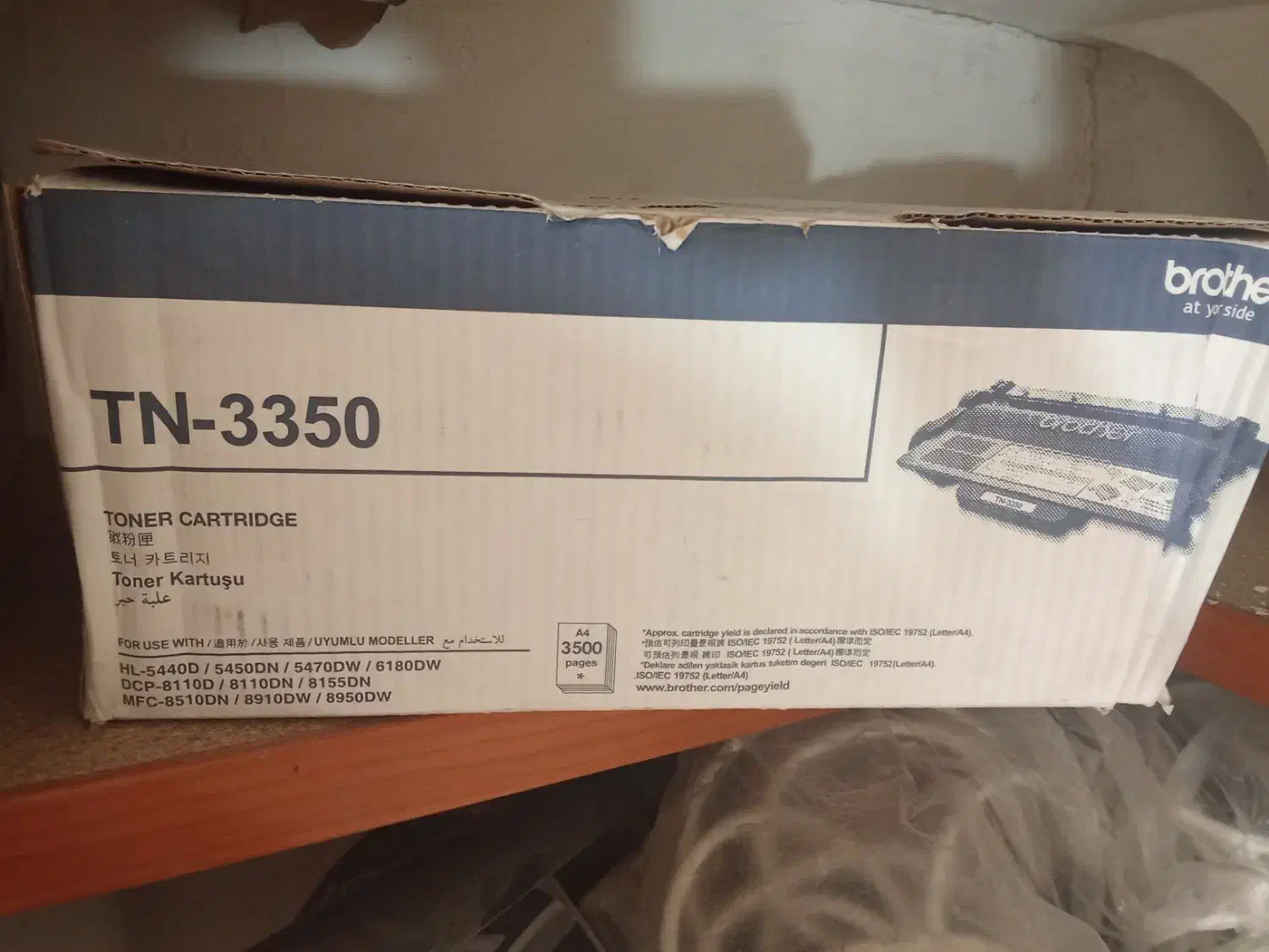 کارتریج|پرینتر، اسکنر، کپی، فکس|تهران, والفجر (افسریه)|دیوار