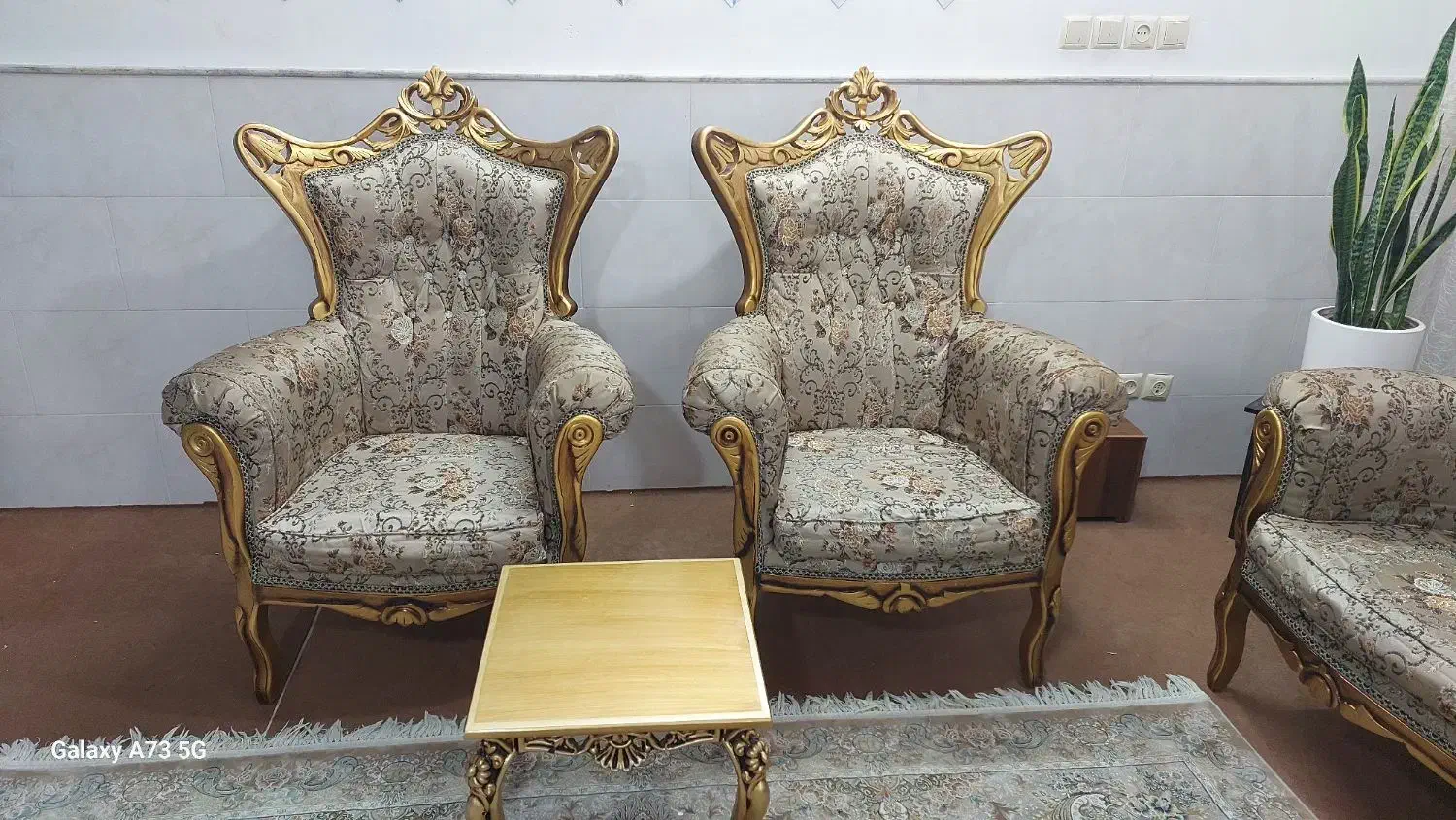 مبل استیل|مبلمان خانگی و میز عسلی|قم, چهل درخت|دیوار