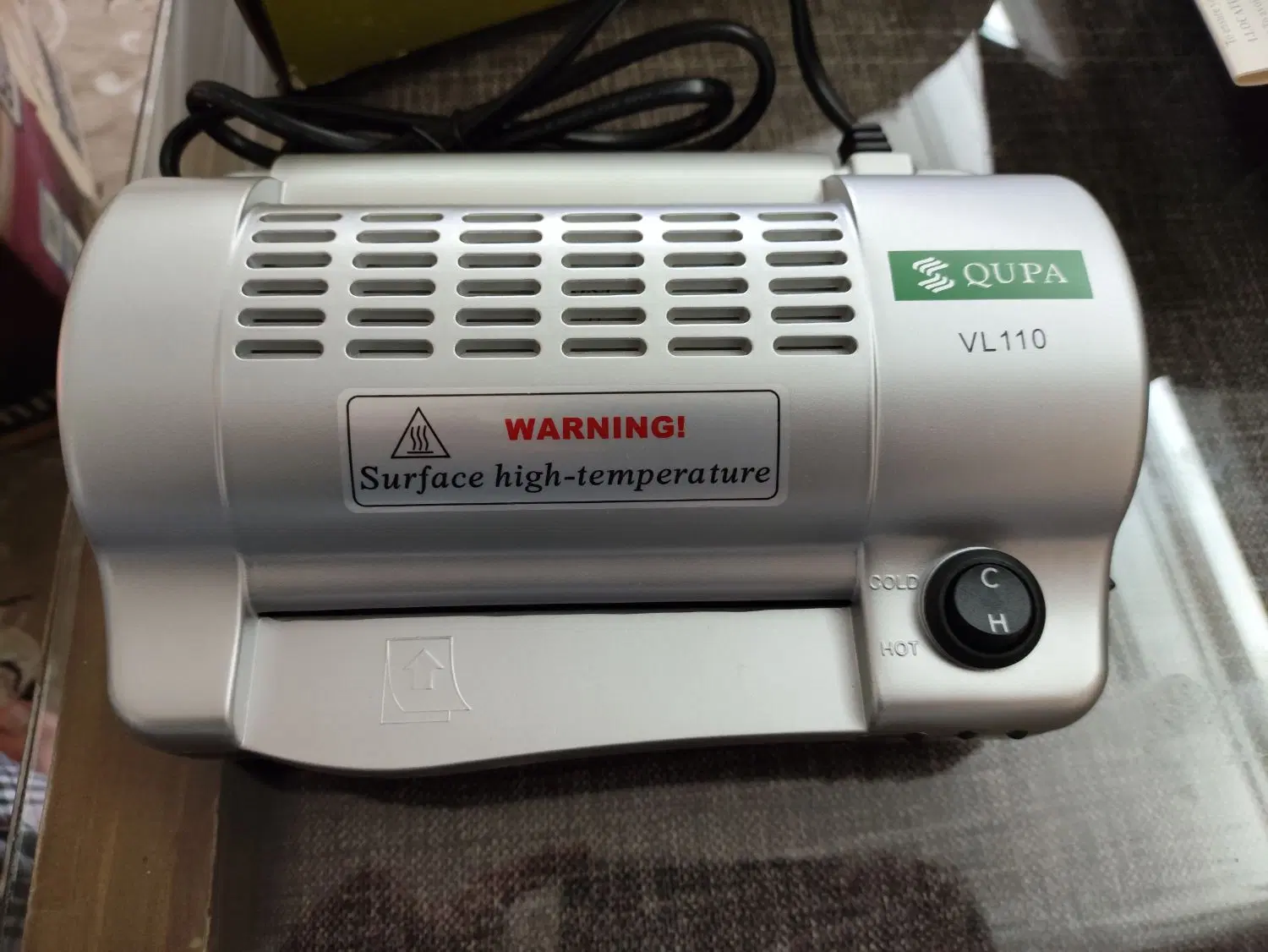 دستگاه لمینیت پرس کارت Laminator|پرینتر، اسکنر، کپی، فکس|تهران, فرزانه|دیوار