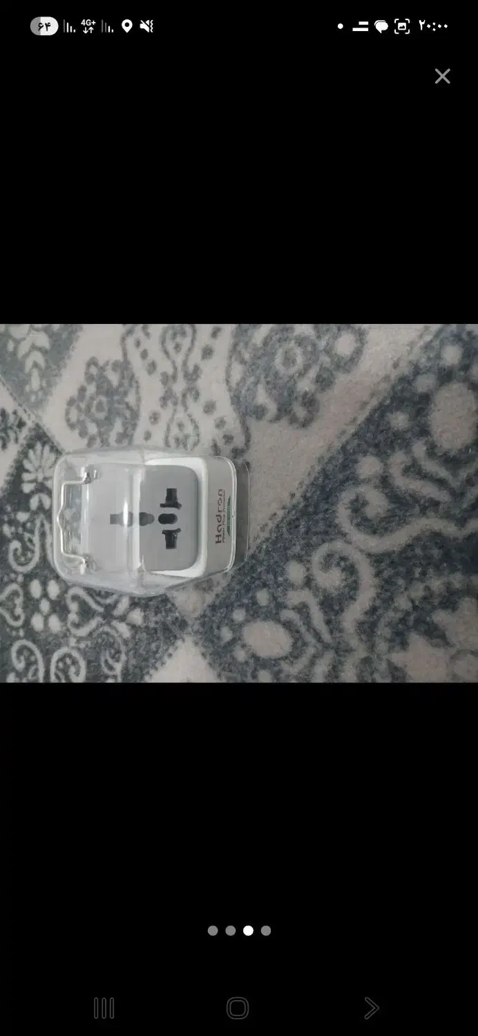 گوشی سامسونگ|موبایل|پرند, فاز ۴|دیوار