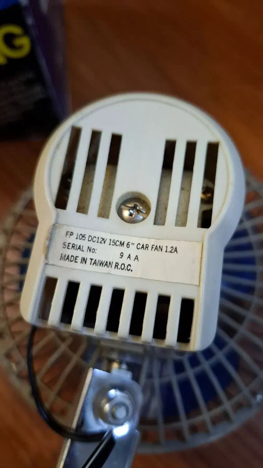 پنکه ۱۲ ولت|پنکه و تصفیهکنندهٔ هوا|تهران, زرکش|دیوار