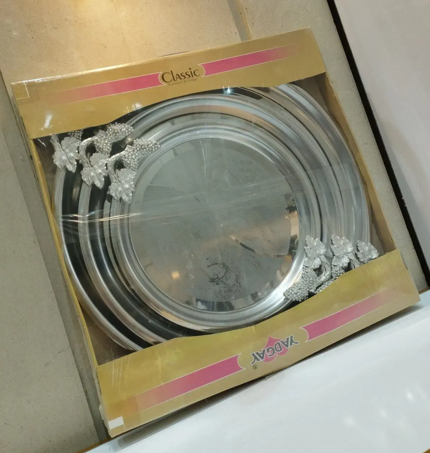 سینی|ظروف سرو و پذیرایی|فلارد, |دیوار