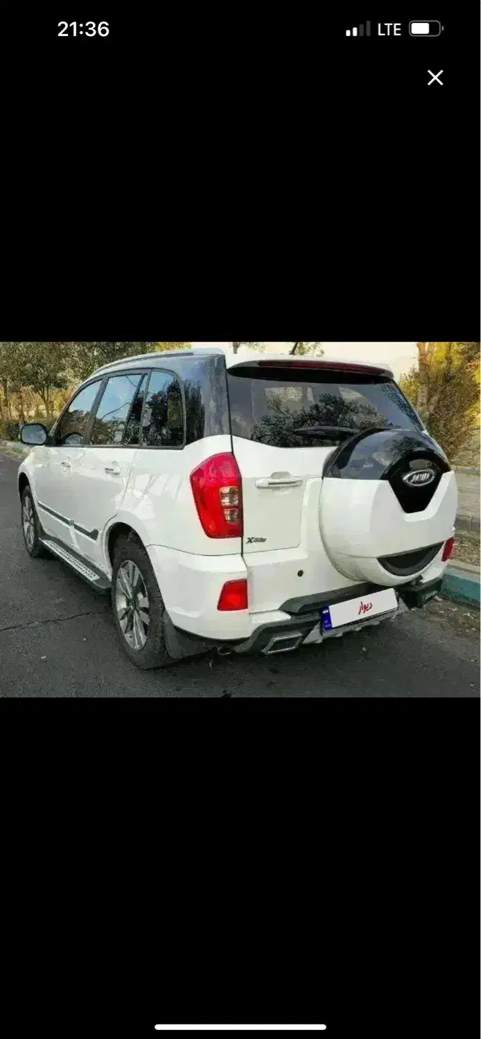 mvmx33s|خودرو سواری و وانت|اهواز, شهرک دانشگاه|دیوار