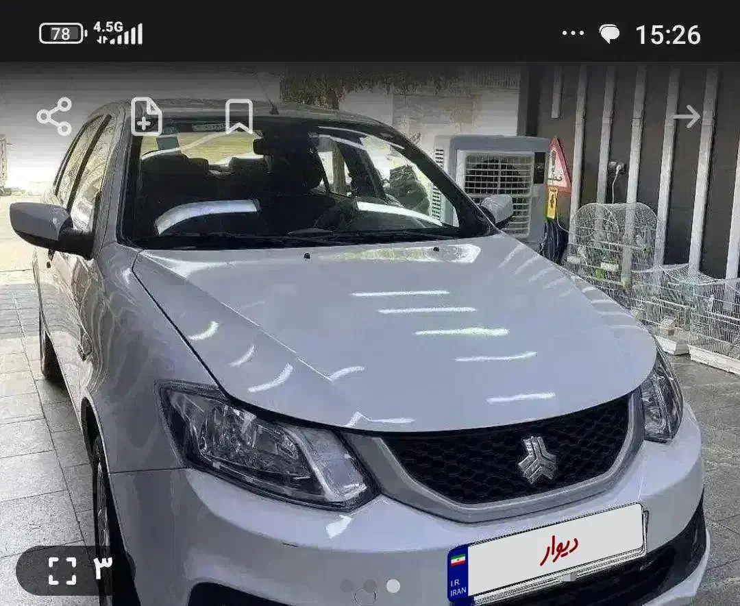 ساینا ۸۵گانه صفر ۱۴۰۴قیمت ۶۵۰۰۰۰۰۰۰ تومان|خودرو سواری و وانت|ملارد, |دیوار