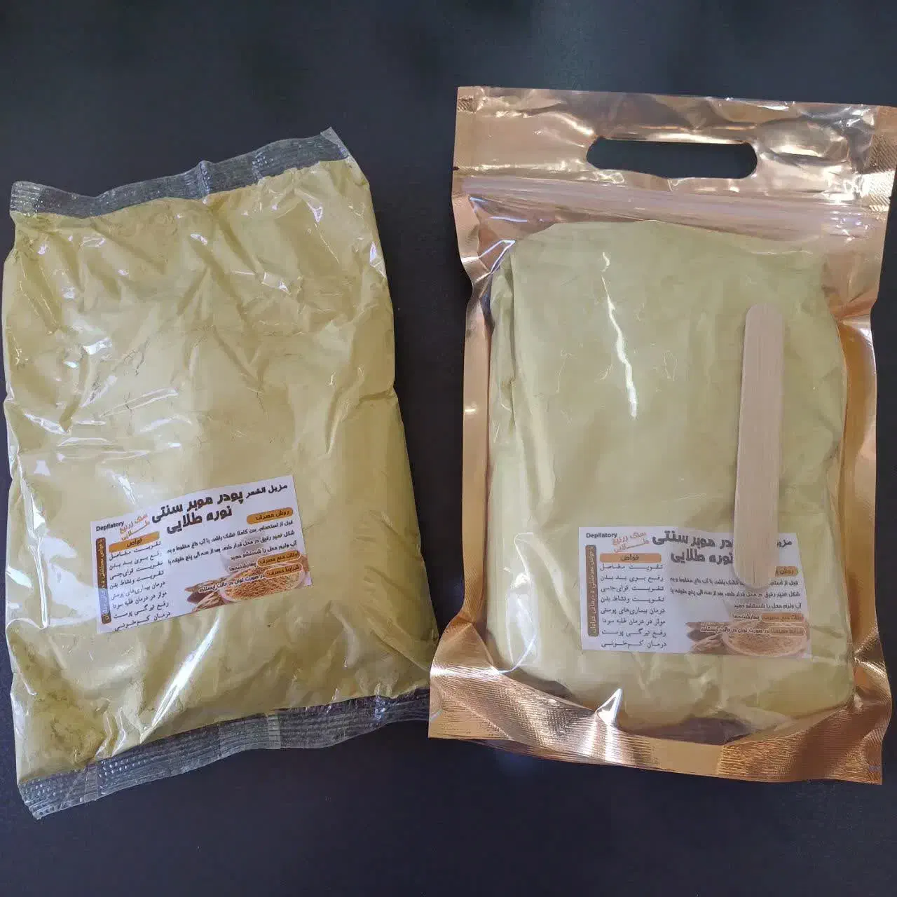 فروش کالا|حراج|بیرجند, |دیوار