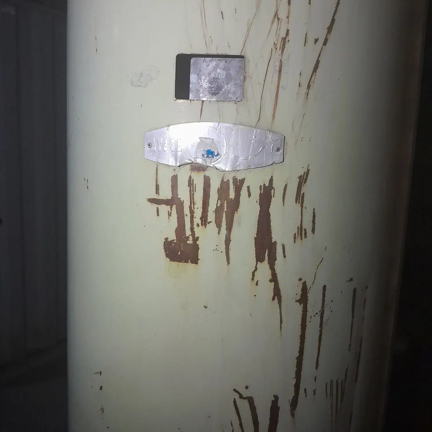 مخرن نو|آبگرمکن، پکیج، شوفاژ|خمین, |دیوار