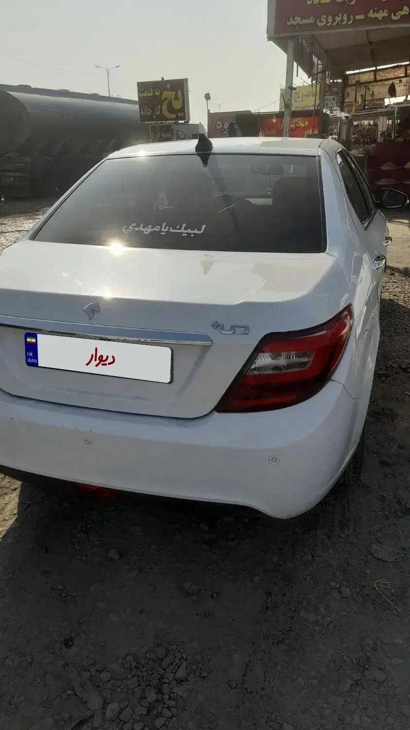 دنا ابشنال|خودرو سواری و وانت|قائن, |دیوار