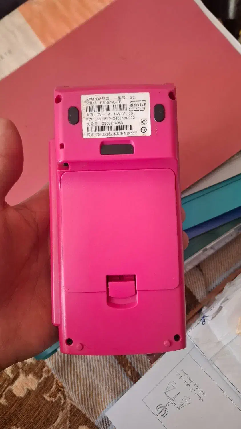 کارتخوان سیار در حد نو به شرط و حراج|فروشگاه و مغازه|لردگان, |دیوار