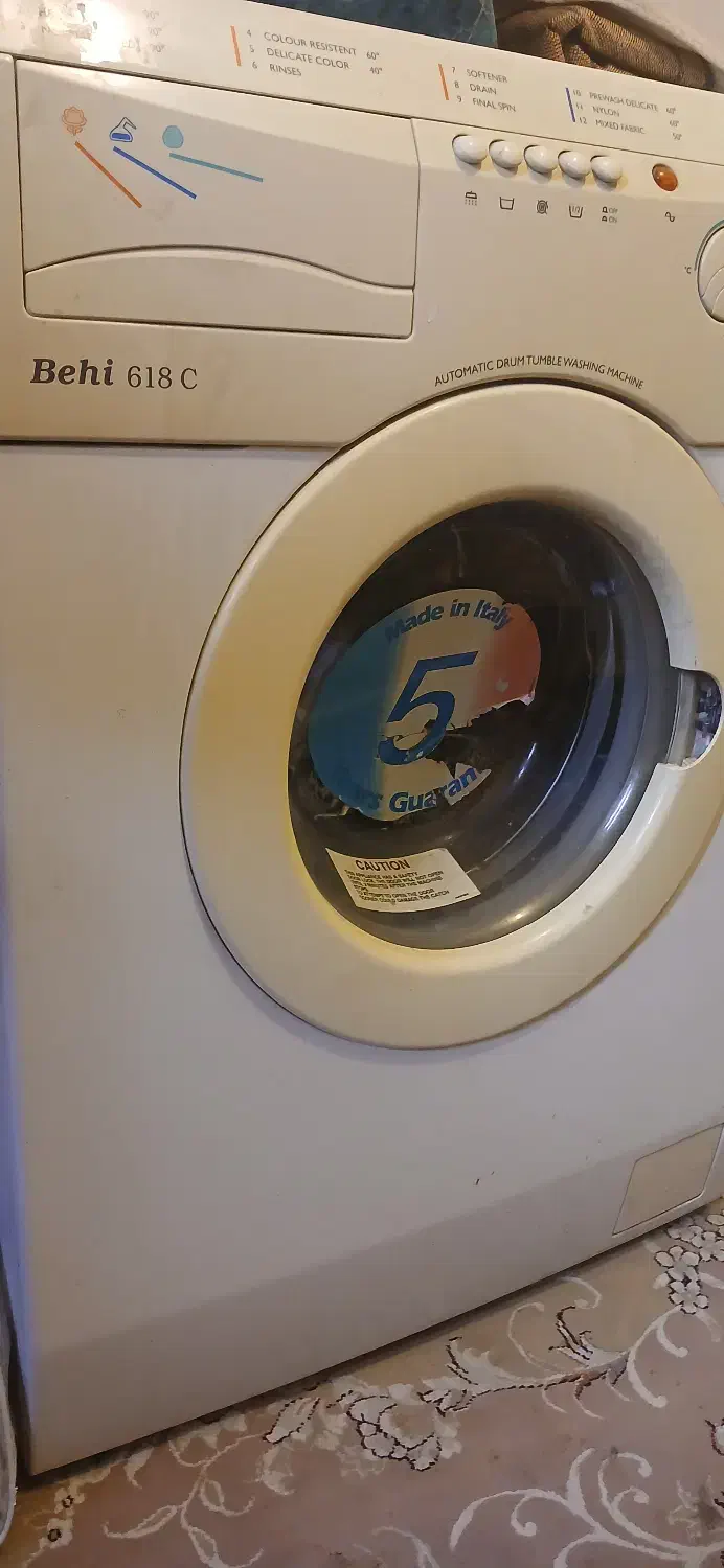 ماشین لباس شویی|ماشین لباسشویی و خشککن لباس|شیراز, پودنک|دیوار