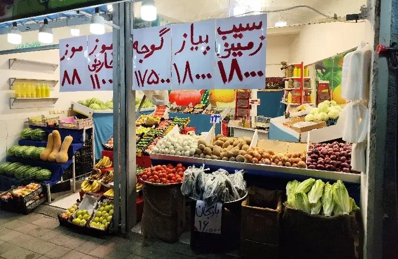 واگزاری مغازه میوه فروشی|اجارهٔ مغازه و غرفه|مشهد, حسین‌آباد|دیوار