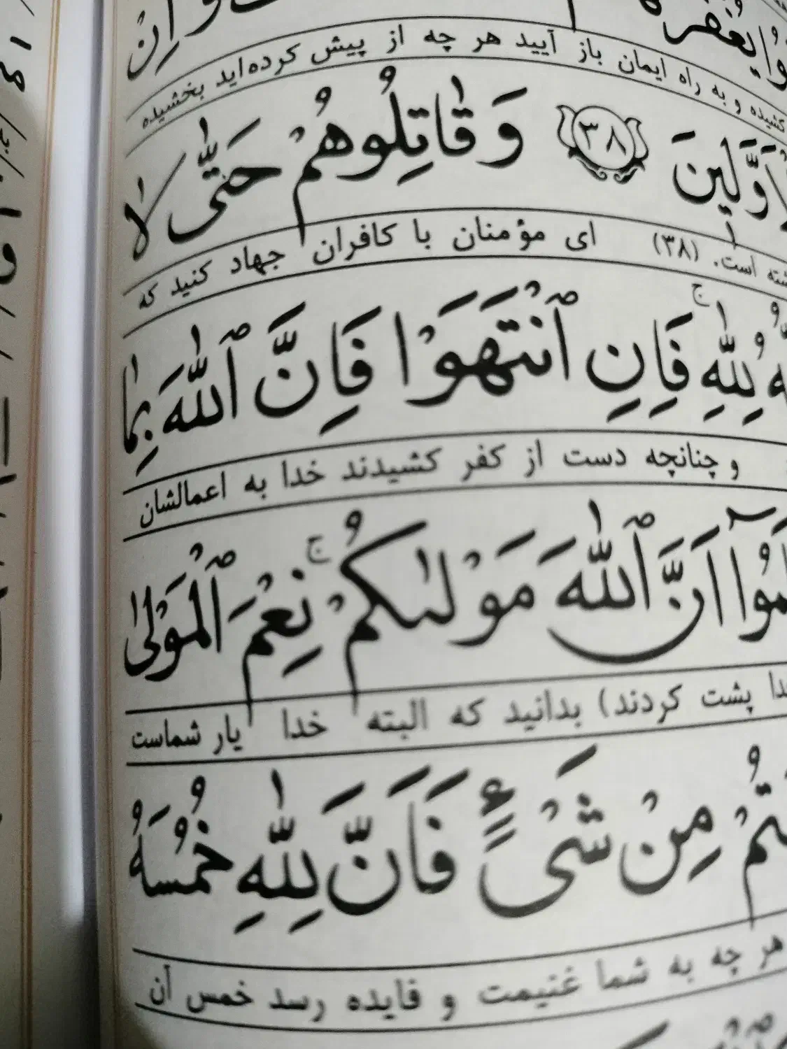 استخدام پرستار کودک|استخدام درمانی، زیبایی، بهداشتی|تهران, مینای شمالی (مخبر)|دیوار