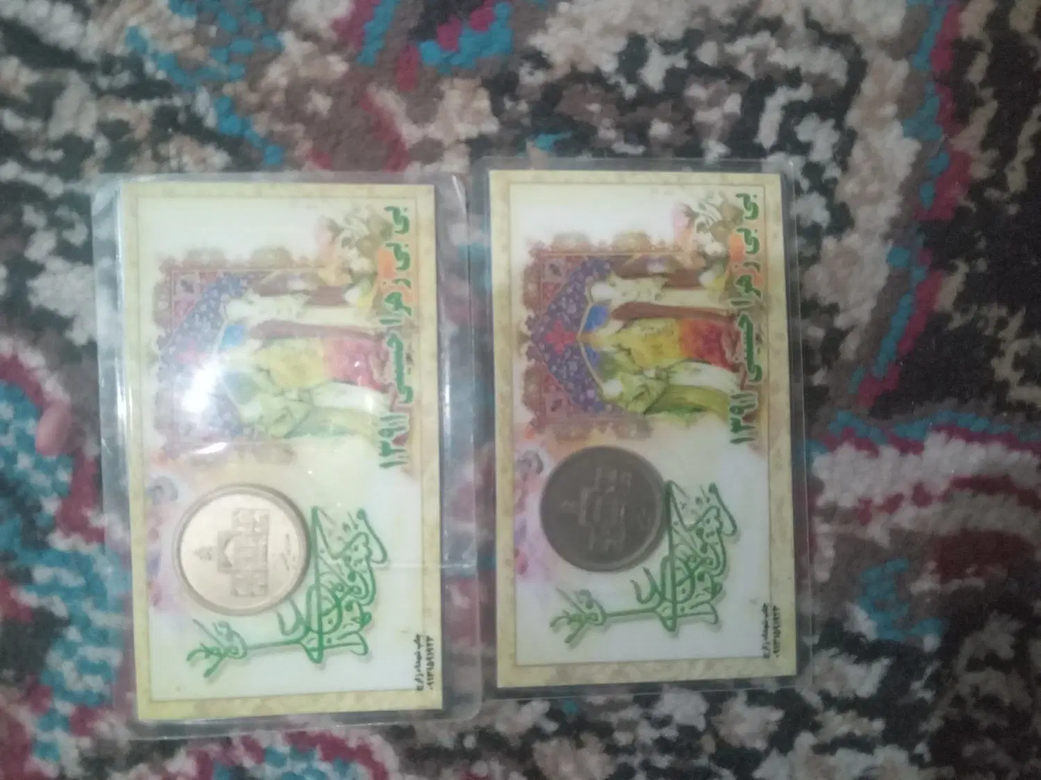 سکه|کلکسیون سکه، تمبر، اسکناس|زابل, |دیوار