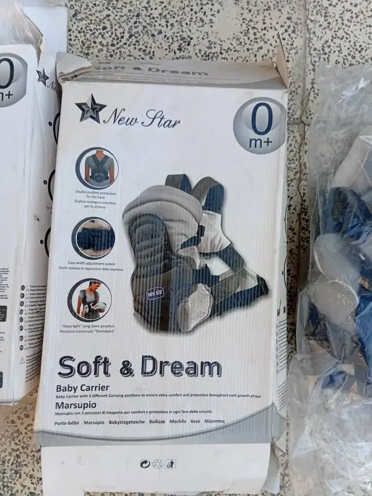 ست کامل نوزاد|کالسکه و لوازم جانبی|ری, شهادت|دیوار