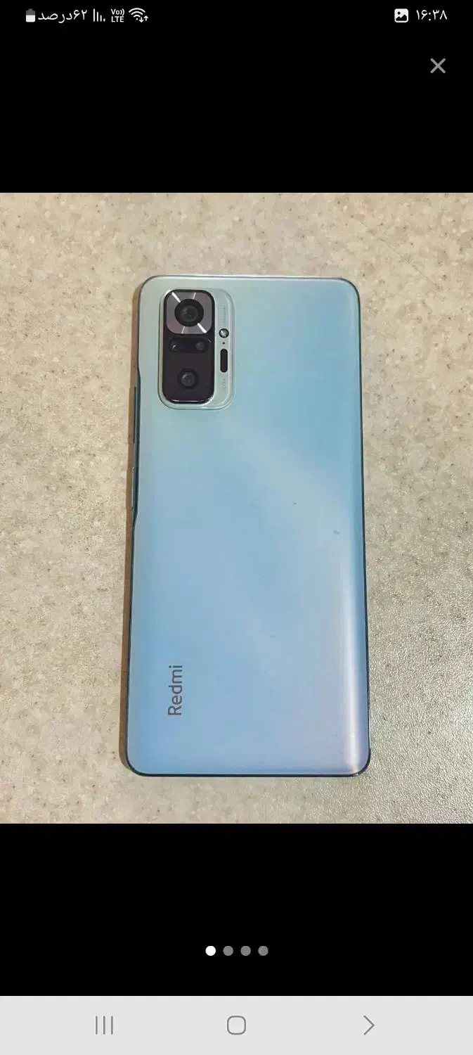 شیائومی Redmi Note10 ProMax با حافظهٔ ۱۲۸ گیگابایت|موبایل|یاسوج, |دیوار