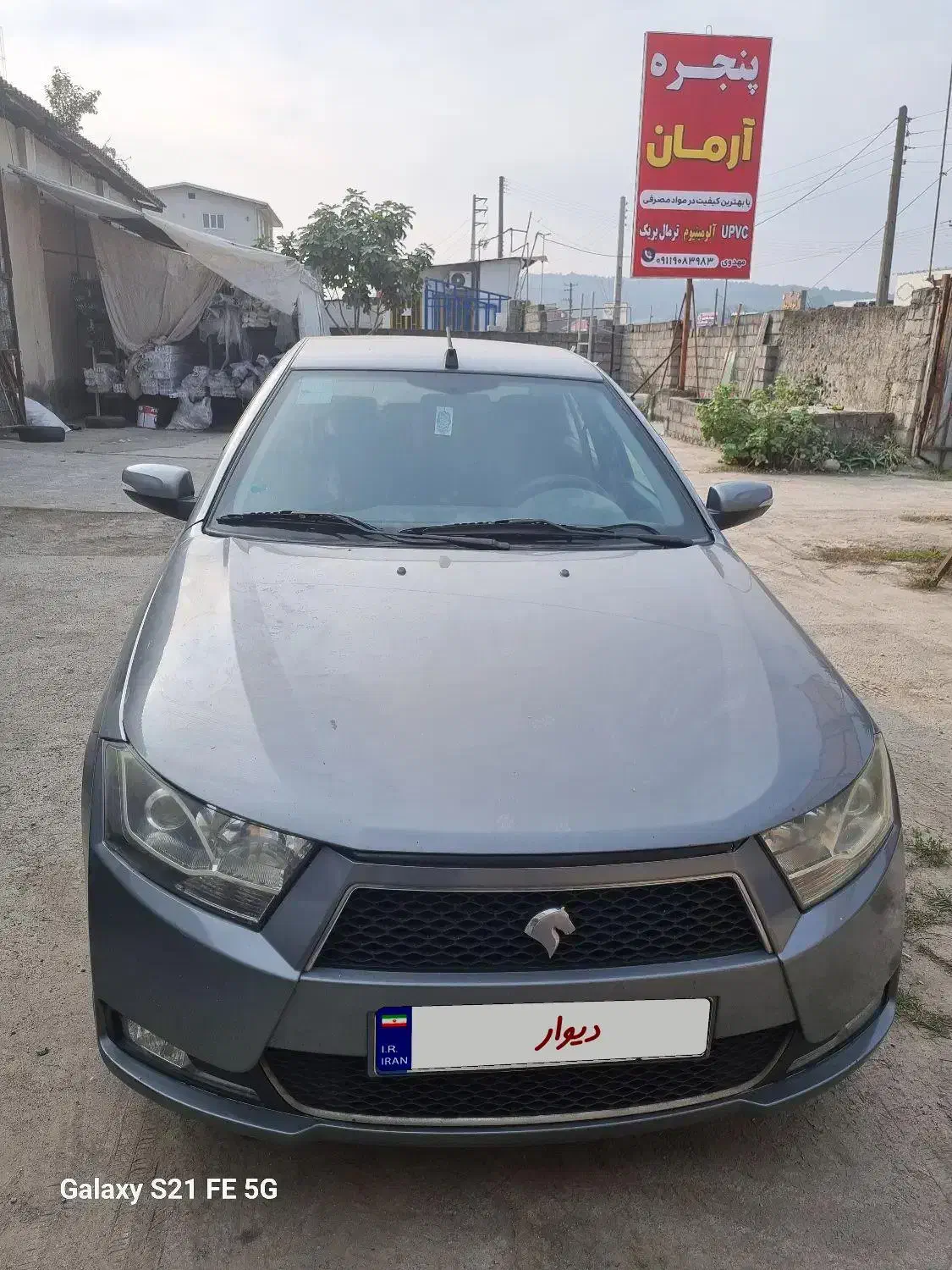 دنا معمولی|خودرو سواری و وانت|قائمشهر, |دیوار