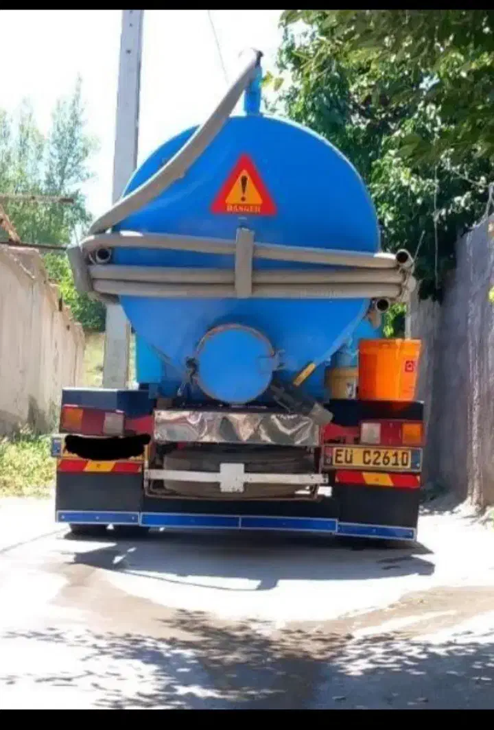 تخلیه چاه.لوله بازکنی|خدمات پیشه و مهارت|علی‌آباد کتول, |دیوار