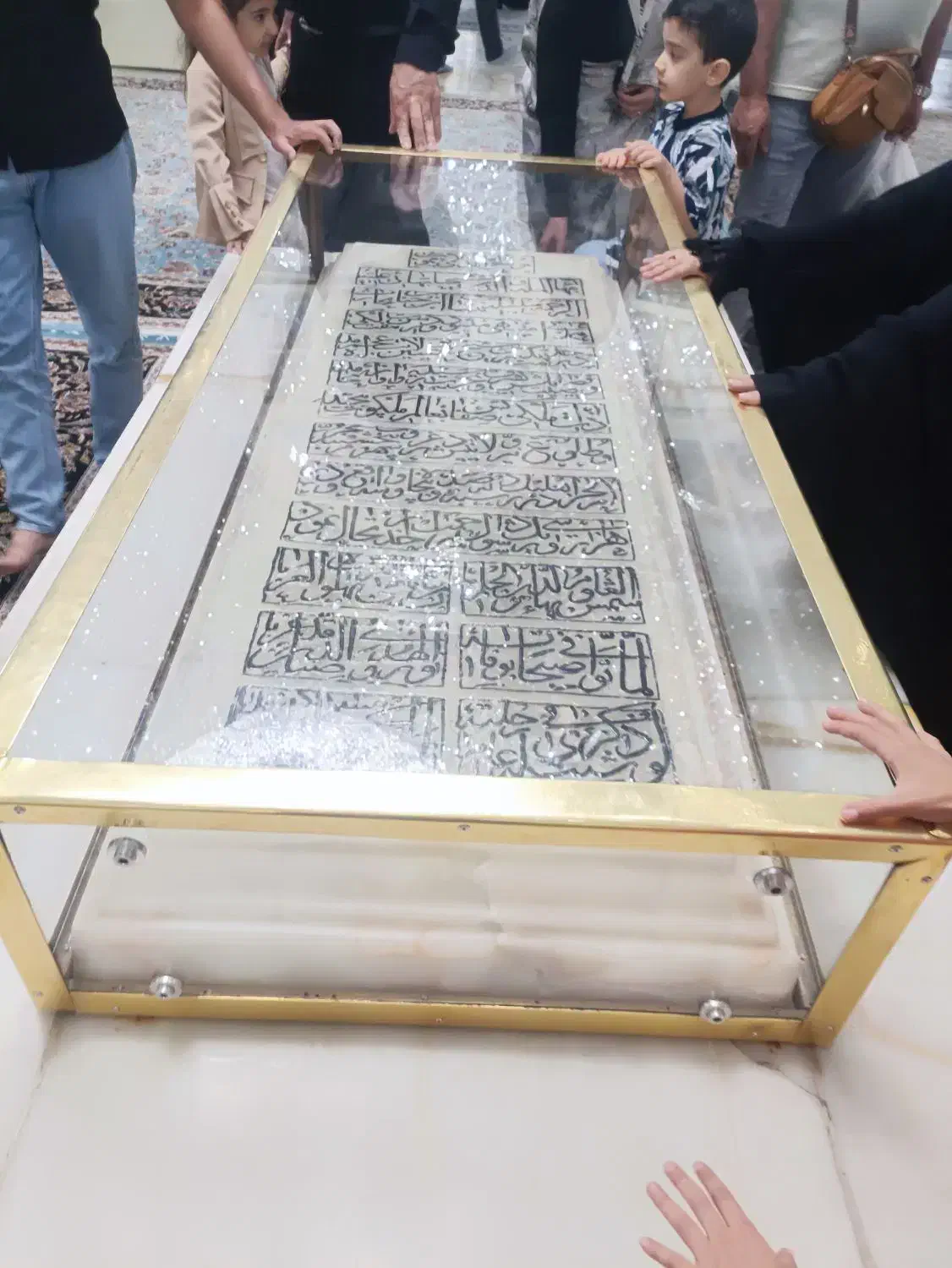 دعا و گشایش|کتاب و مجله مذهبی|اشکذر, |دیوار