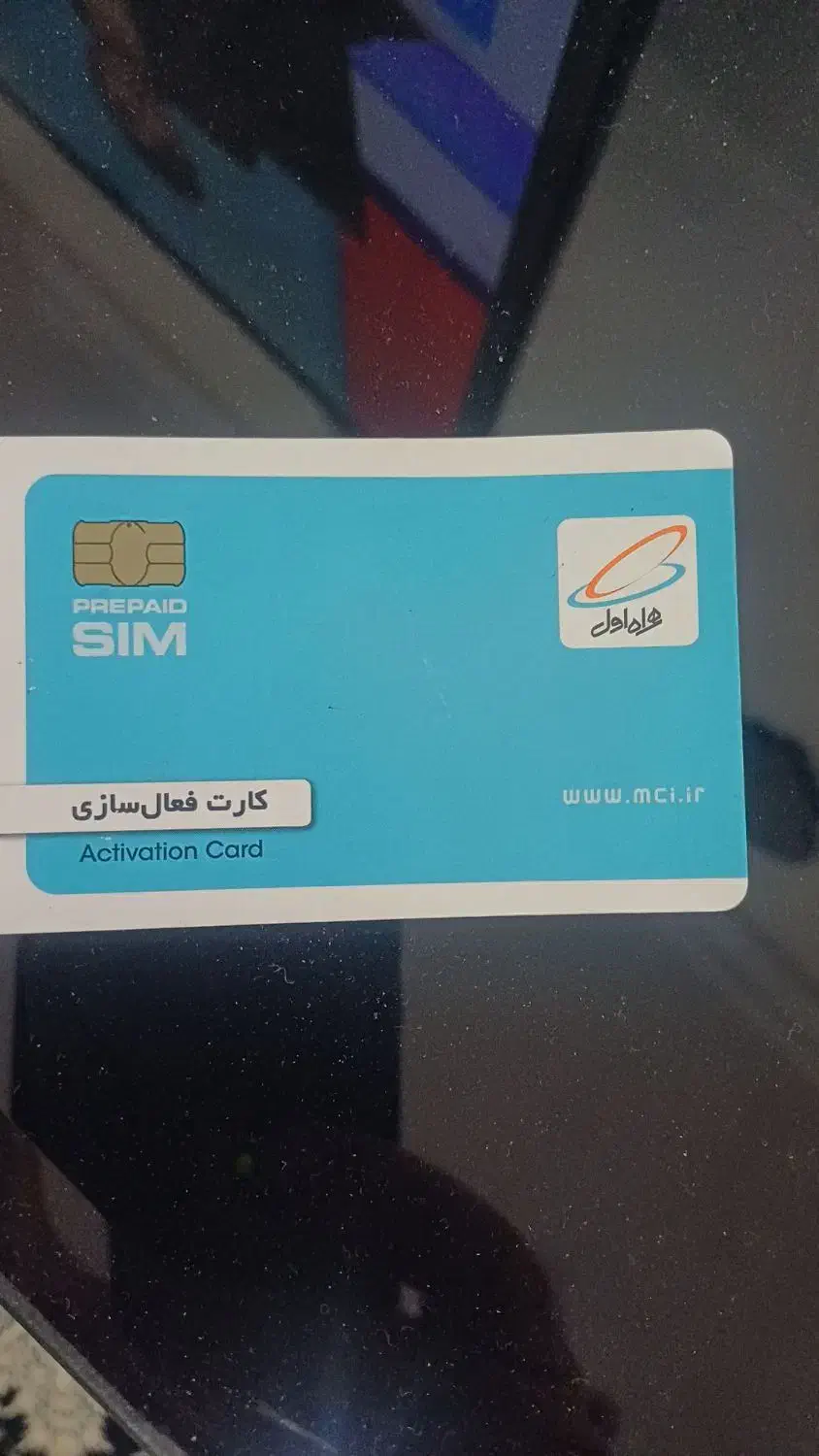 ۰۹۱۲-۳۷۵-۶۱-۹۳|سیم‌کارت|کرج, گوهردشت|دیوار