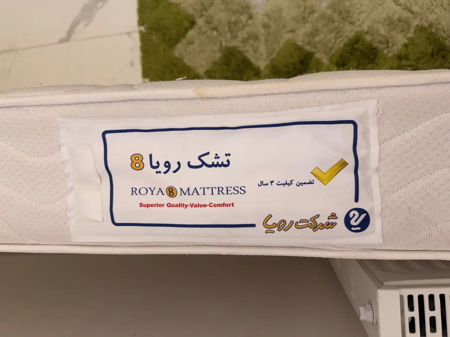 تشک تخت|تشک تختخواب|تبریز, |دیوار