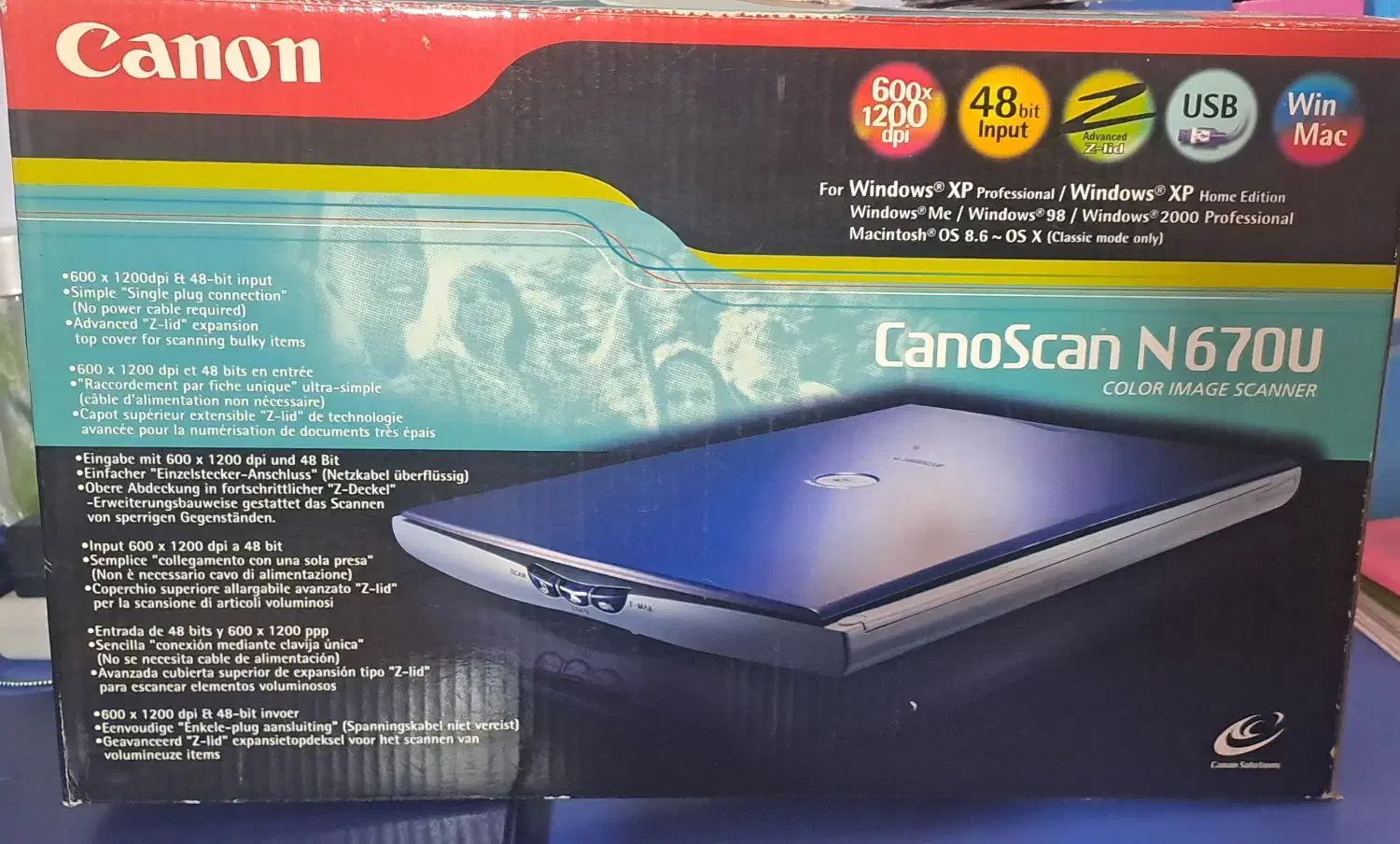 اسکنر کانن|پرینتر، اسکنر، کپی، فکس|شیراز, ریشمک|دیوار