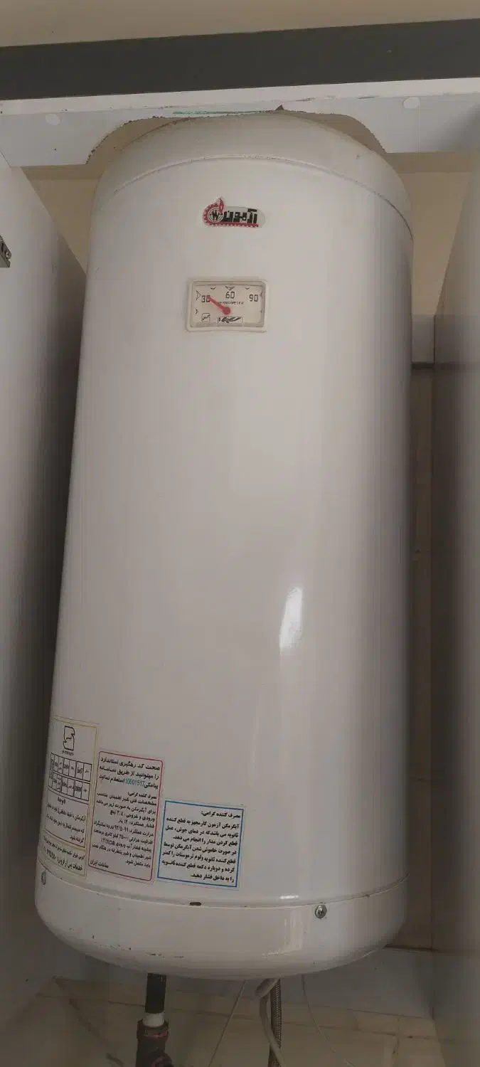 آبگرمکن دیواری برقی آزمون EW67|آبگرمکن، پکیج، شوفاژ|کرج, برغان|دیوار