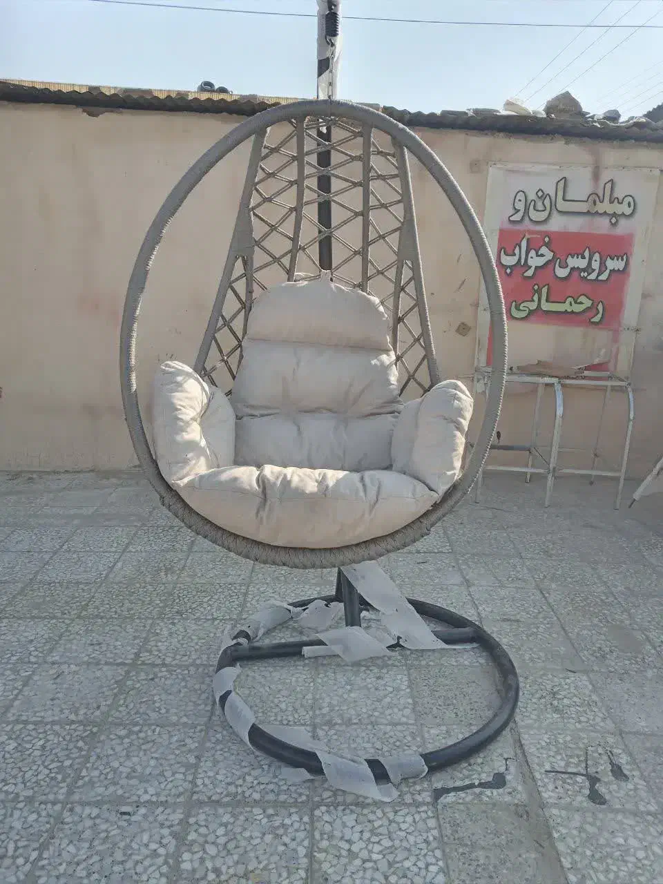 تاب ریلکسی|صندلی و نیمکت|اصفهان, قهجاورستان|دیوار