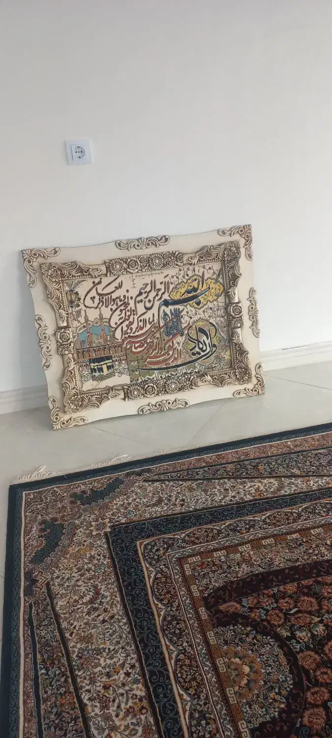 تابلو فرش وان یکاد|تابلو فرش|رشت, پسیخان|دیوار