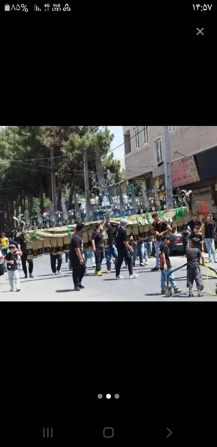 علامت 15 تیغه|کلکسیون اشیاء عتیقه|قدس, شهر‌قدس|دیوار