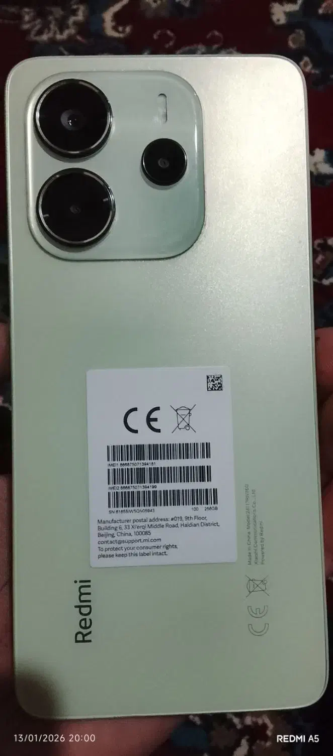 گوشی نوت ۱۴|موبایل|خوی, |دیوار