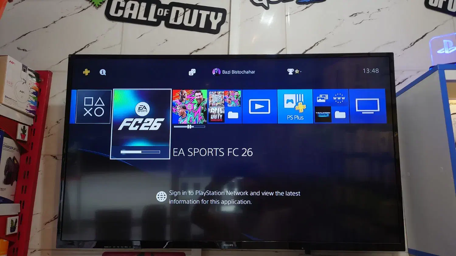 نصب بازی PS4 و PS5|کنسول، بازی ویدئویی و آنلاین|بابل, |دیوار