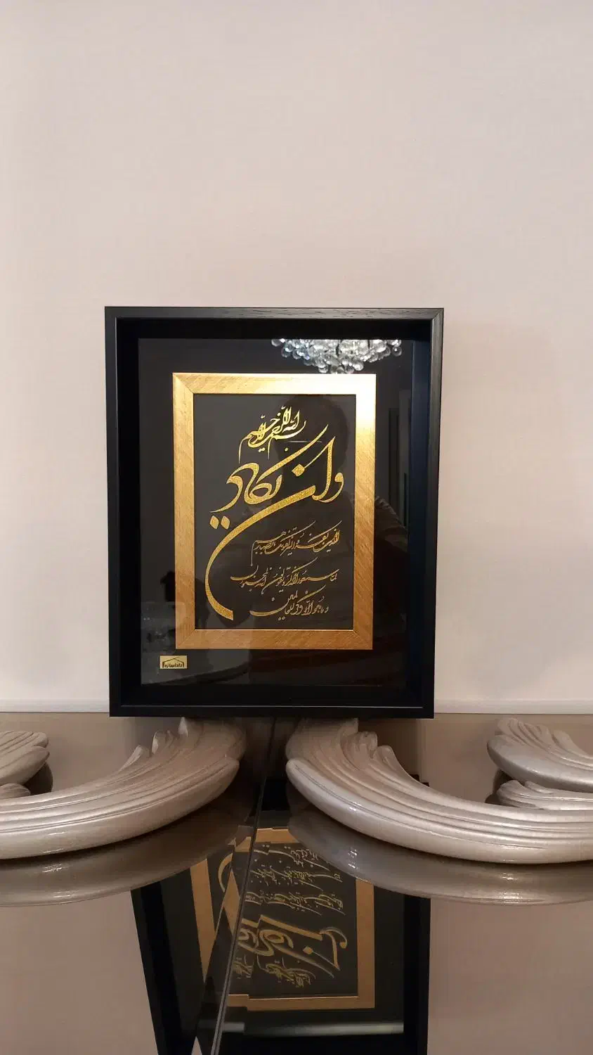 تابلو|تابلو، نقاشی، عکس|ارومیه, |دیوار