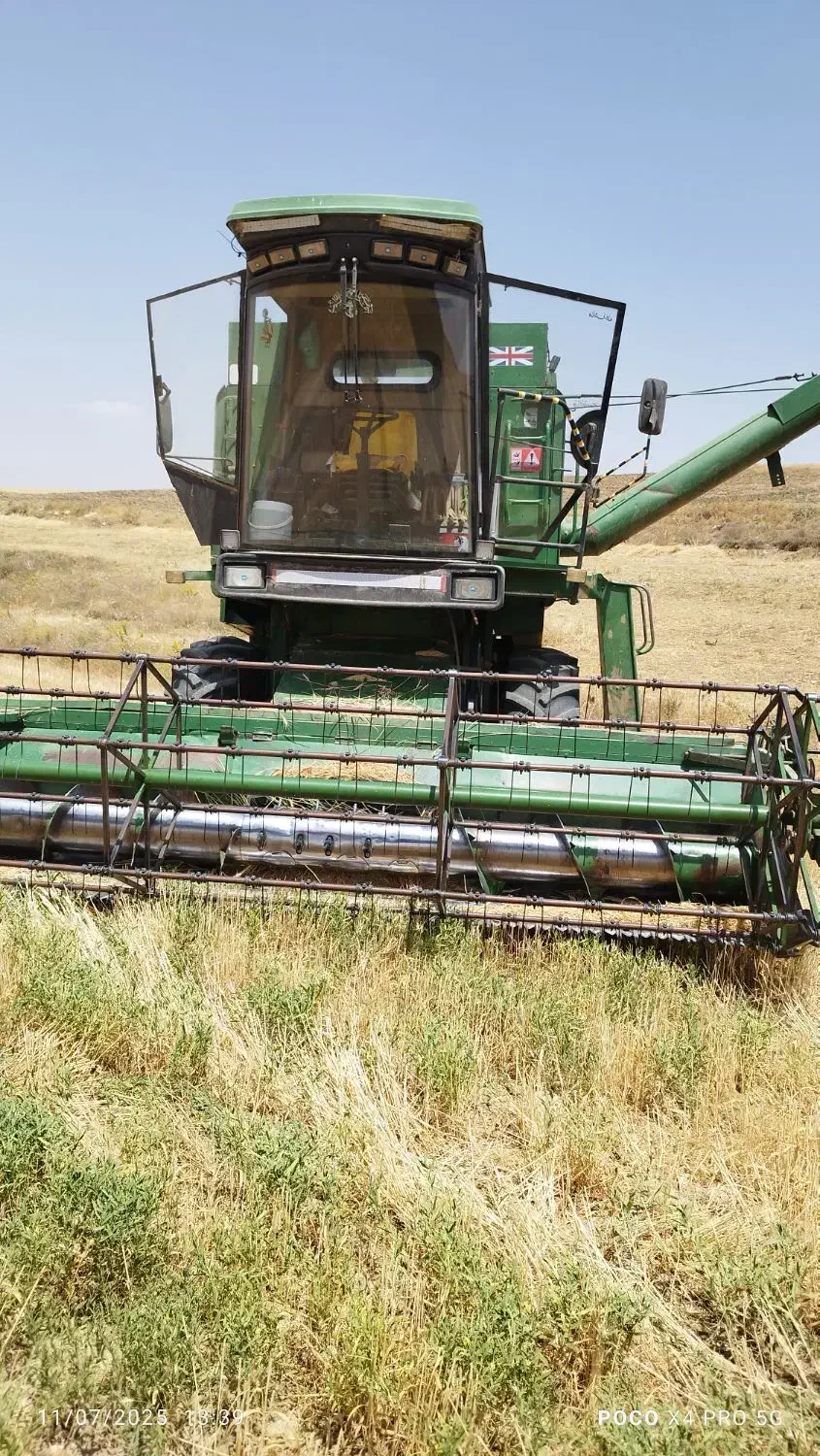 کمباین سازی کمباین برام ایمیل|خودرو سنگین|دیواندره, |دیوار