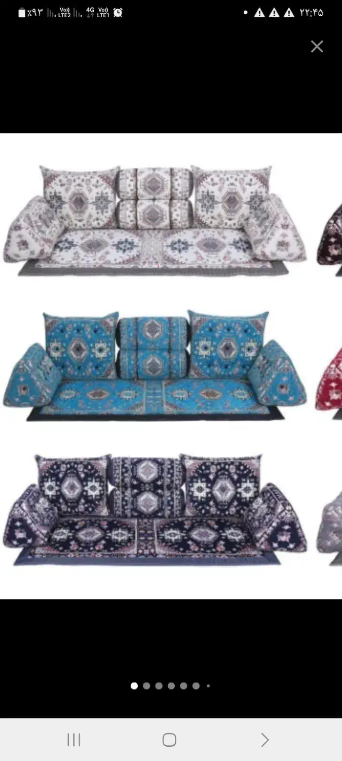 شاهنشین|مبلمان خانگی و میز عسلی|خرمدره, |دیوار