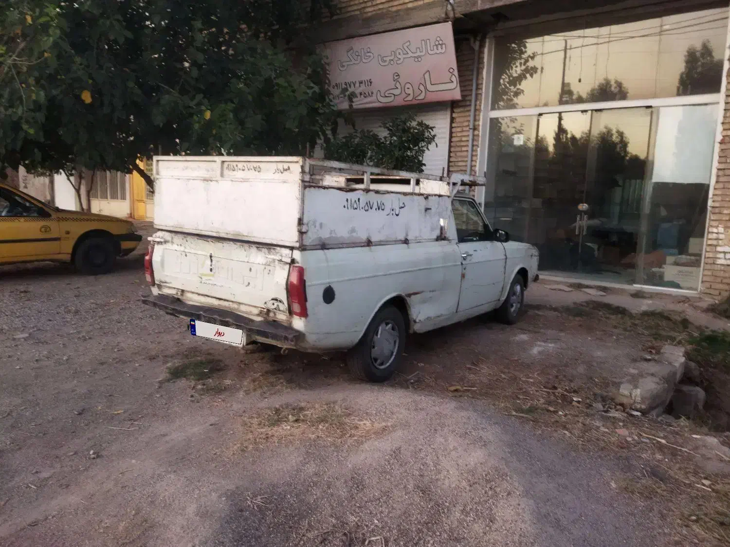 پیکان وانت مدل 90|خودرو سواری و وانت|آزادشهر, |دیوار