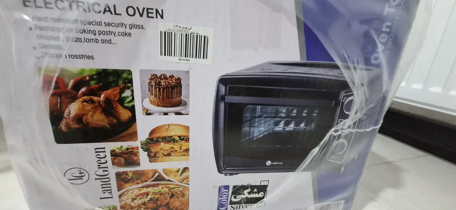 آون تستر نو|اجاق گاز و لوازم برقی پخت‌وپز|شاهین‌شهر, طالقانی|دیوار