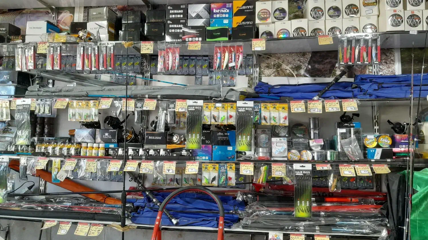 چوب و چرخ و لنسر ماهیگیری|ماهیگیری|اصفهان, شهرک صنعتی امیرکبیر (شاپور جدید)|دیوار