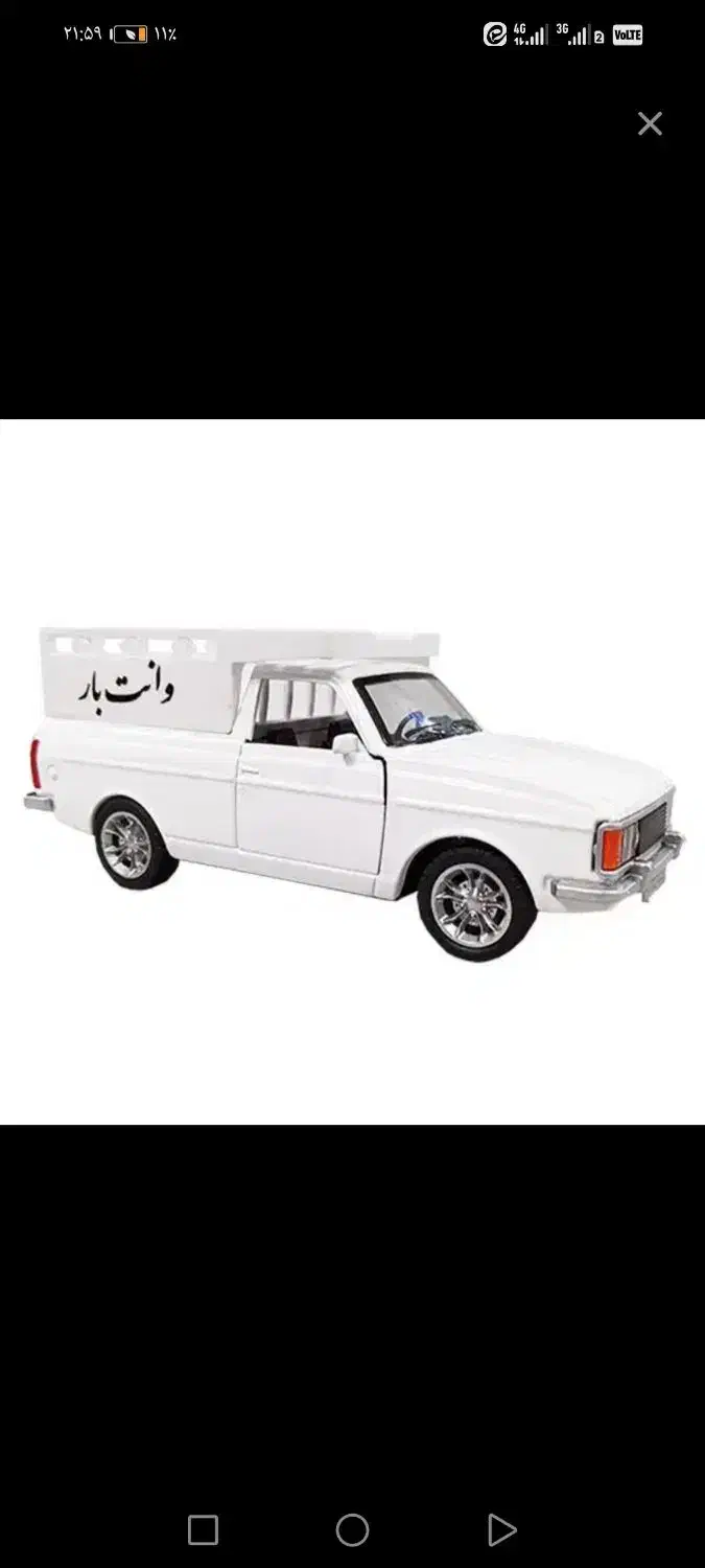 اجاره وانت پیکان|خودرو اجاره‌ای|اصفهان, سعادت‌آباد|دیوار