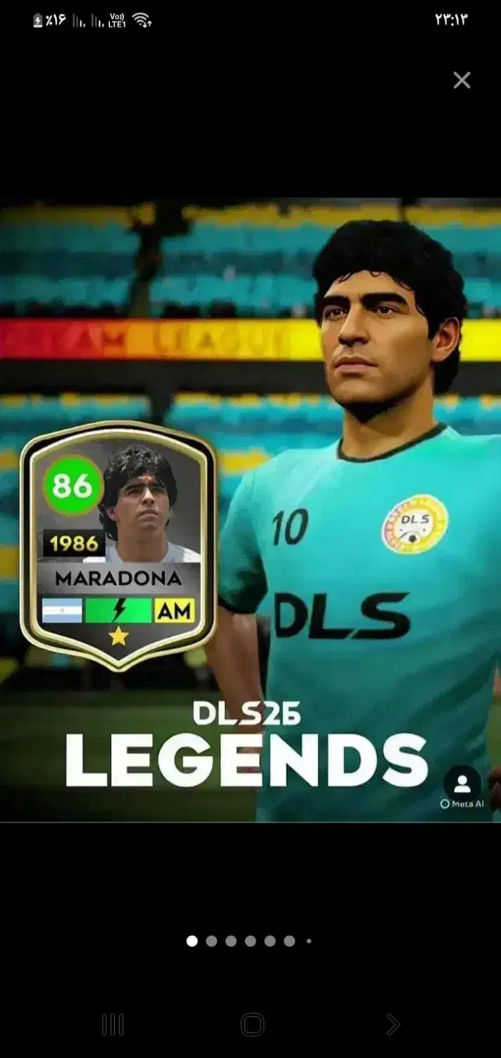 بازیکن  رایگان اکانت دریم لیگ|کنسول، بازی ویدئویی و آنلاین|رینه, |دیوار