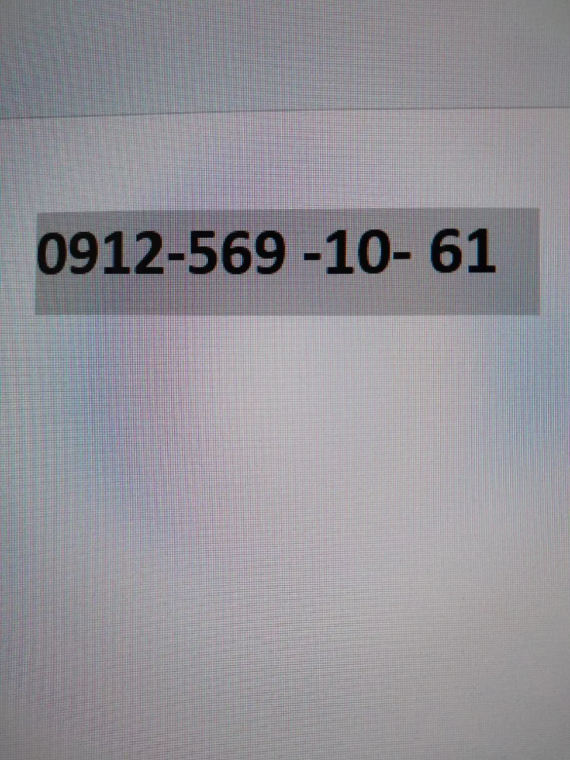 0912-569-10-61|سیم‌کارت|کرج, ساماندهی|دیوار