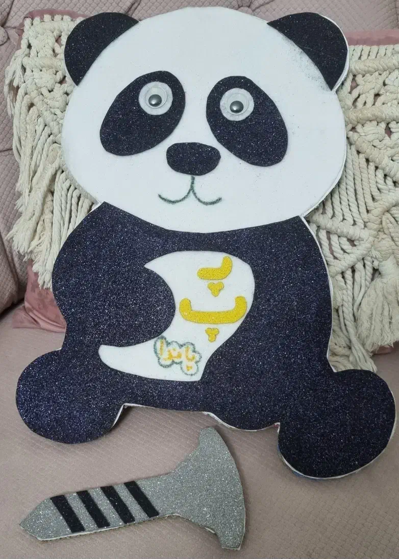 گیفت حروف الفبا نمدی برای دبستانی ها|صنایع دستی و سایر لوازم تزئینی|تهران, وحیدیه|دیوار