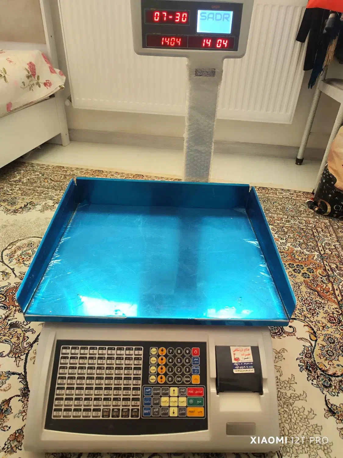 ترازو دیجیتالی 70کیلوصدرپلاس آخرین مدل ترازو|فروشگاه و مغازه|تبریز, |دیوار