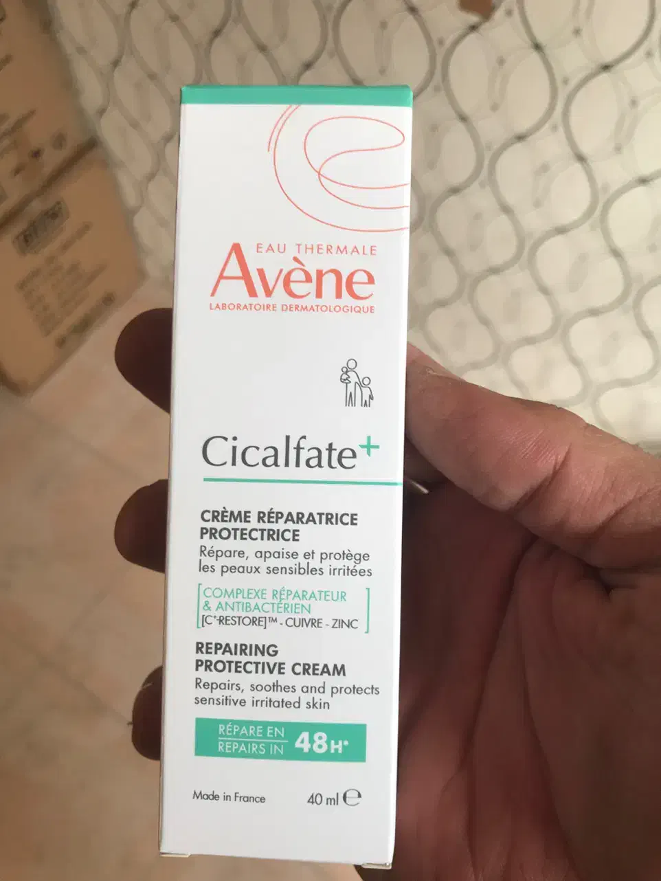 آرایشی|آرایشی، بهداشتی، درمانی|بانه, |دیوار