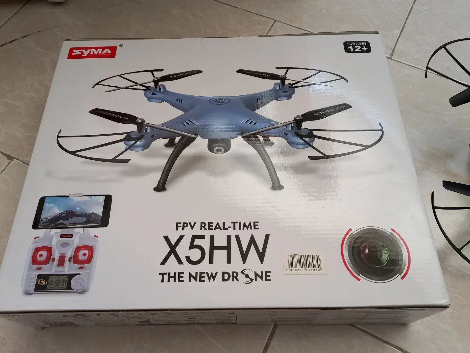 کوادکوپتر syma|اسباب‌‌بازی|تبریز, |دیوار