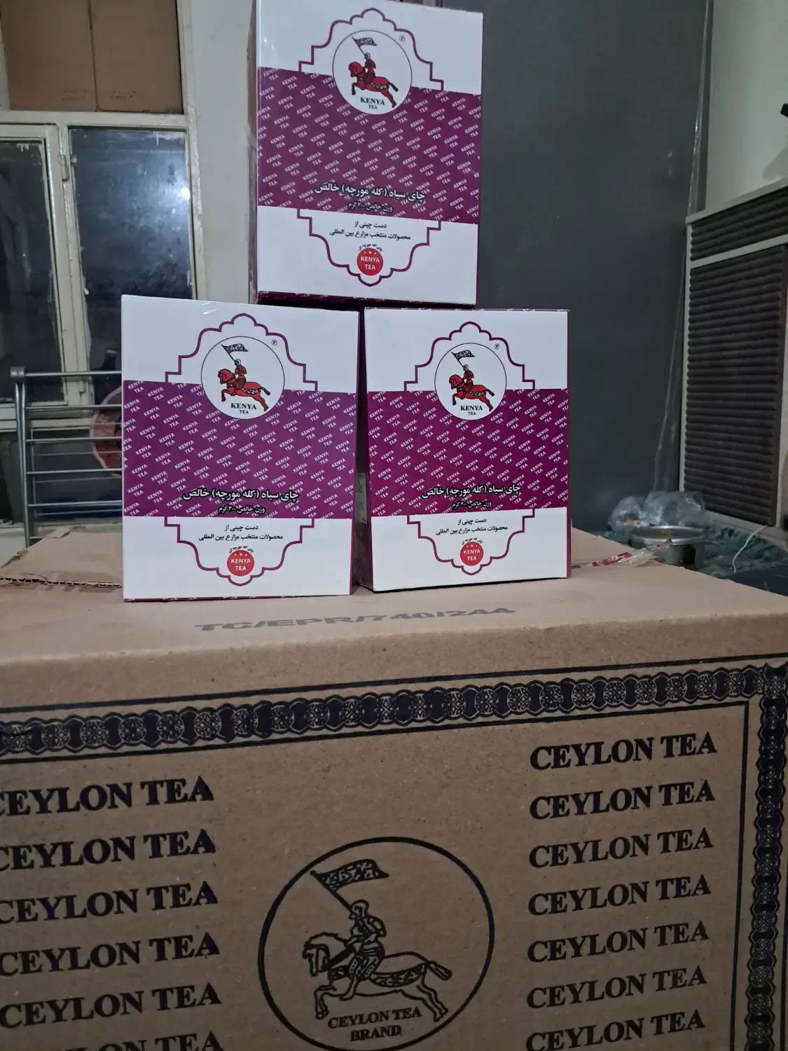 چای|خوردنی و آشامیدنی|اهواز, عامری|دیوار