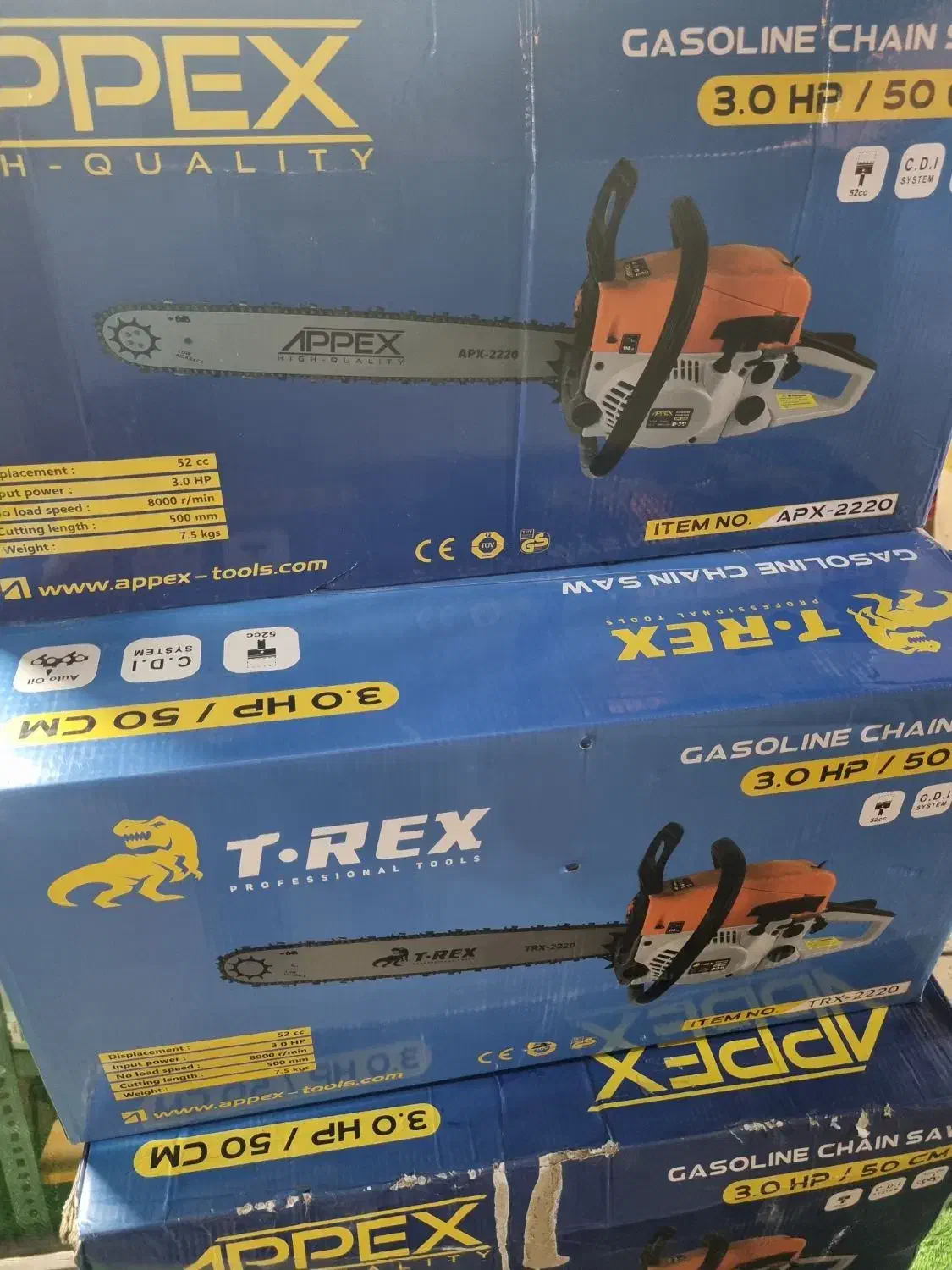 اره درخت بر APPEX تیغه۵۲ (ابزار راینو)|ابزارآلات|مریوان, |دیوار