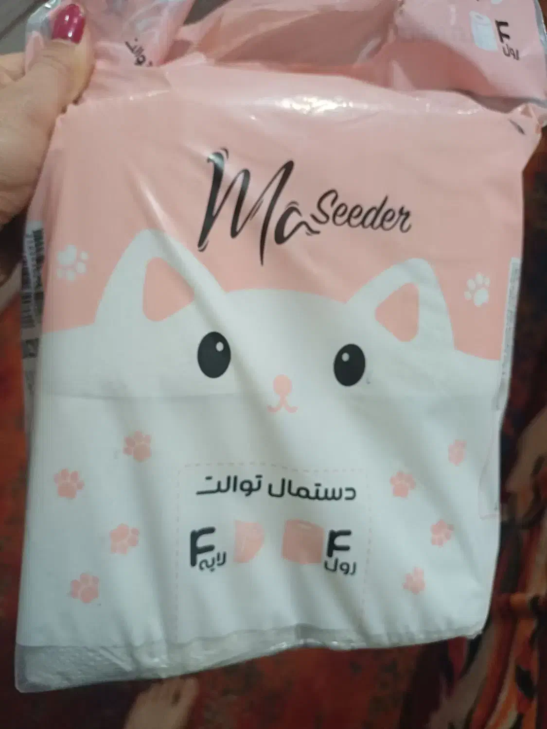 دستمال کاغذی|مواد شوینده و دستمال کاغذی|محمدیه-قزوین, |دیوار